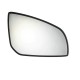 Zrkadlové sklo pravé Lada Vesta 8450108106