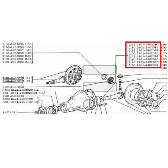 Vymedzovací krúžok zadného diferenciálu 3,20mm 2101-2402093