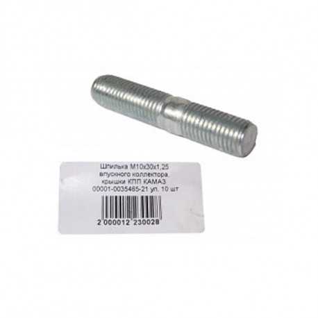 Štift prídavnej prevodovky 00001-0035433-21