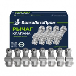 Vahadlo + zdvíhatko mechanické 21214-1007116-36